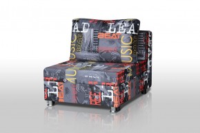 Кресло-кровать Реал 80 без подлокотников в Пыть-Яхе - pyt-yah.mebel-74.com | фото
